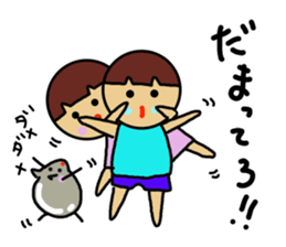 Ochamenko8 sticker #11718279