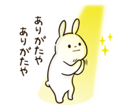 usausa sticker sticker #11718360