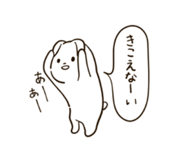 usausa sticker sticker #11718363