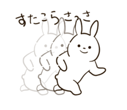 usausa sticker sticker #11718374