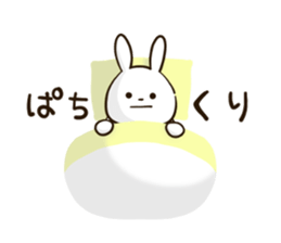 usausa sticker sticker #11718378