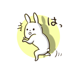 usausa sticker sticker #11718388