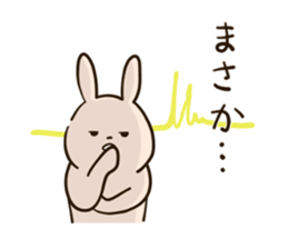 usausa sticker sticker #11718389