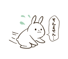 usausa sticker sticker #11718391