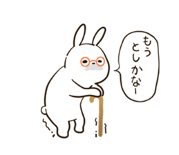 usausa sticker sticker #11718395