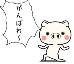 bububu pig sticker #11718453