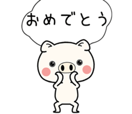bububu pig sticker #11718456