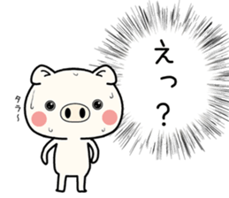 bububu pig sticker #11718461