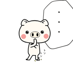 bububu pig sticker #11718462