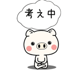 bububu pig sticker #11718466