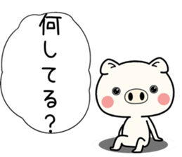 bububu pig sticker #11718470