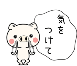 bububu pig sticker #11718473