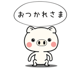 bububu pig sticker #11718474
