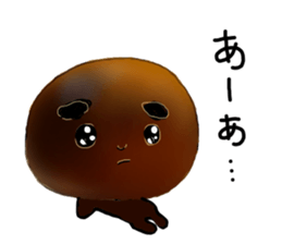 The melancholic Bun sticker #11718481