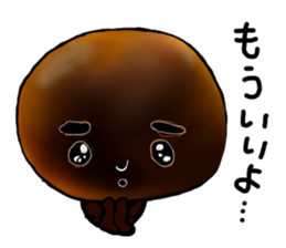 The melancholic Bun sticker #11718482