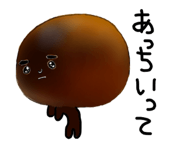 The melancholic Bun sticker #11718483