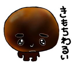 The melancholic Bun sticker #11718484