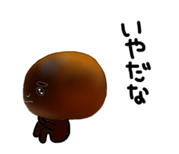 The melancholic Bun sticker #11718485