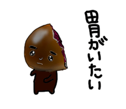 The melancholic Bun sticker #11718486