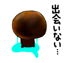 The melancholic Bun sticker #11718488