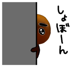 The melancholic Bun sticker #11718490