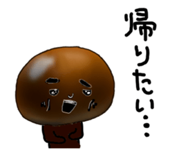 The melancholic Bun sticker #11718496