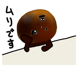 The melancholic Bun sticker #11718499