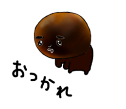 The melancholic Bun sticker #11718500