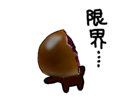 The melancholic Bun sticker #11718501