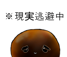 The melancholic Bun sticker #11718502