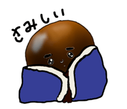 The melancholic Bun sticker #11718504