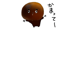 The melancholic Bun sticker #11718505