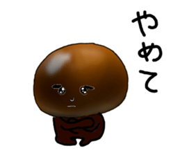 The melancholic Bun sticker #11718506