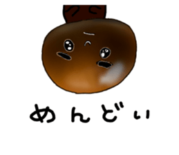 The melancholic Bun sticker #11718507