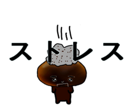 The melancholic Bun sticker #11718508