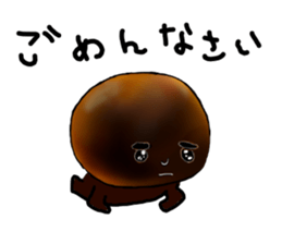 The melancholic Bun sticker #11718509