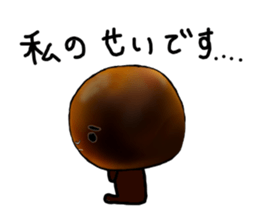 The melancholic Bun sticker #11718510