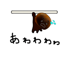 The melancholic Bun sticker #11718511