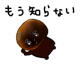 The melancholic Bun sticker #11718516