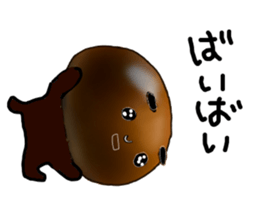 The melancholic Bun sticker #11718518