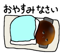 The melancholic Bun sticker #11718519