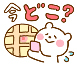 Shirokuma-san sticker #11718524
