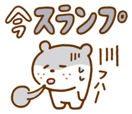Shirokuma-san sticker #11718549
