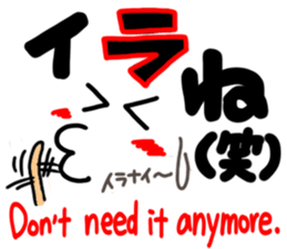 Reaction of the happy character. sticker #11718606