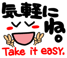 Reaction of the happy character. sticker #11718608