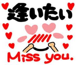 Reaction of the happy character. sticker #11718609