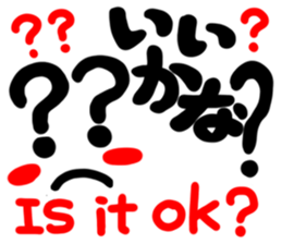 Reaction of the happy character. sticker #11718611