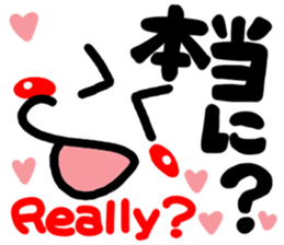 Reaction of the happy character. sticker #11718613