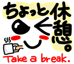 Reaction of the happy character. sticker #11718615