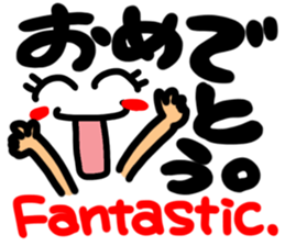 Reaction of the happy character. sticker #11718618